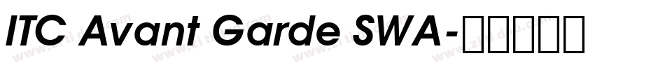 ITC Avant Garde SWA字体转换